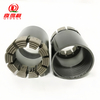 HQ Impregnated Diamond Core Drill Bit