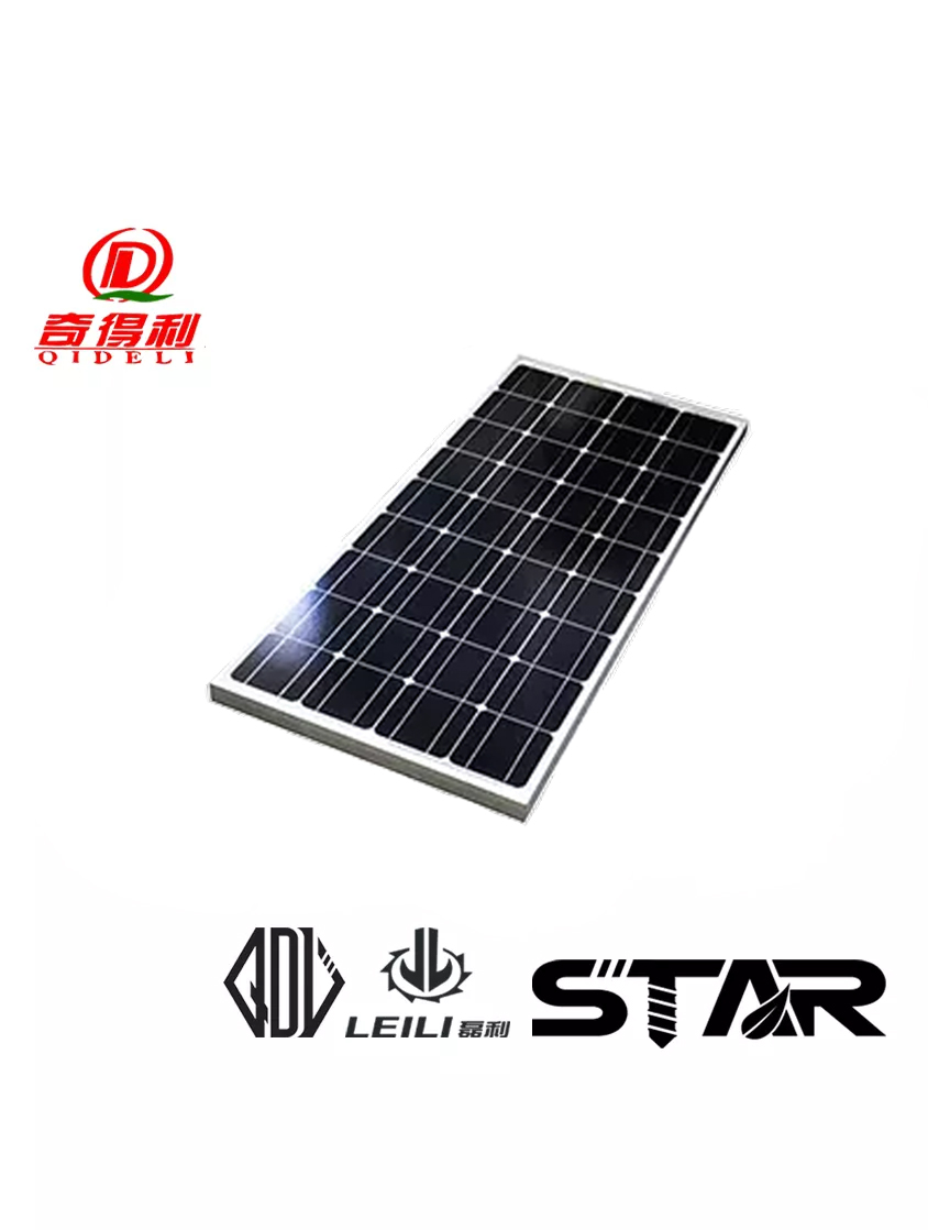 NEW ENERGY PRODUCT
