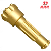 HD SERIES Bit
