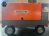 Medium SCY Diesel Screw Air Compressor