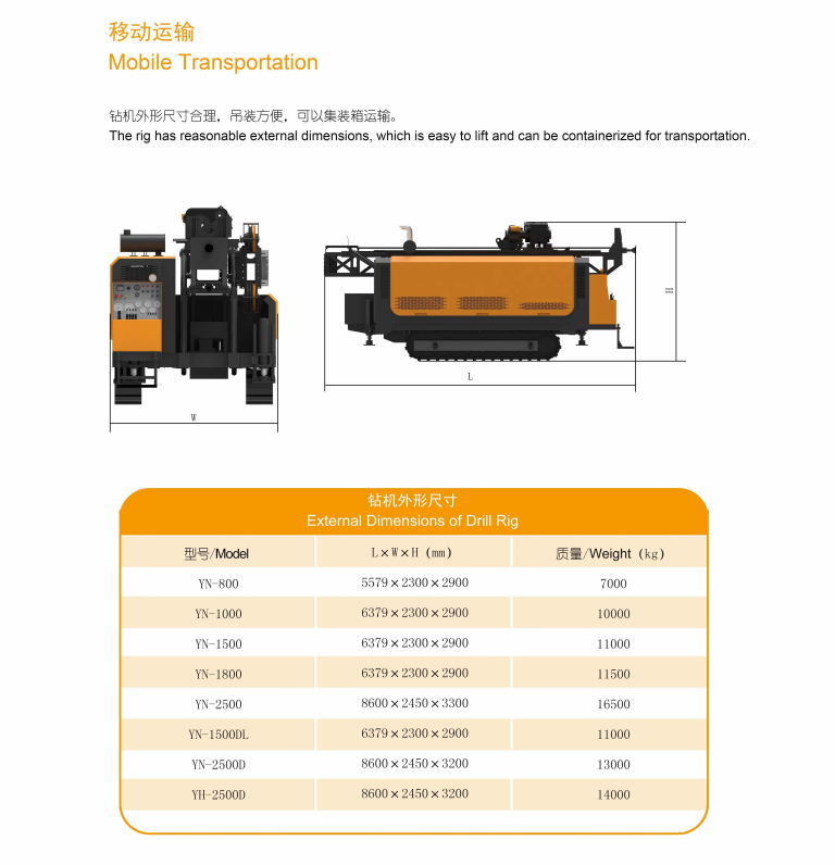 ScreenShot_2026-03-17_152948_850