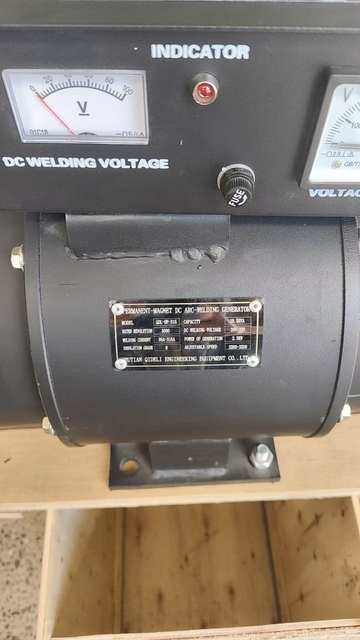 Permanent Magnet DC Combined Welding and Generating Set