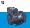  Permanent Magnet Brushless Alternator 