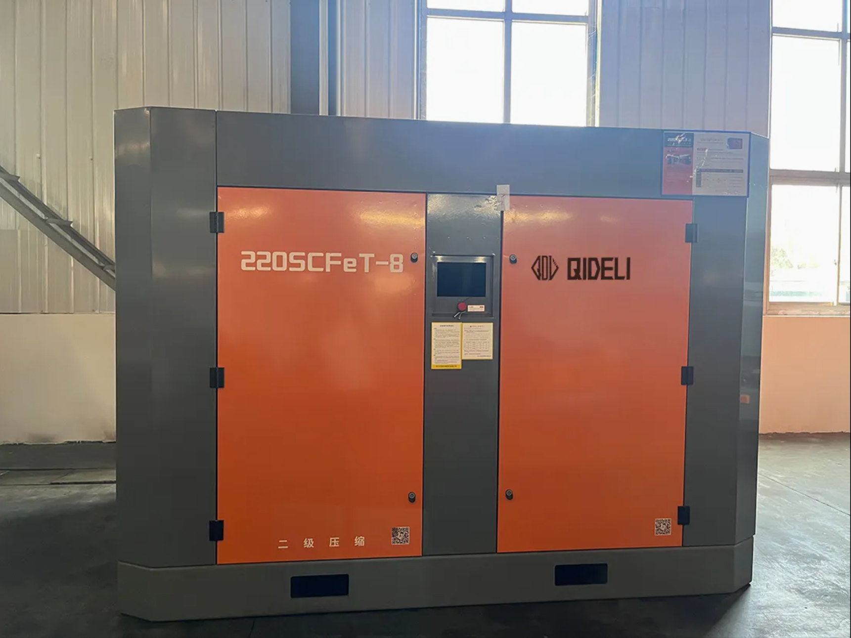 Oil Free Direct Driven Rotary Screw Air Compressor
