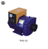 PMG Series Permanent Magnet Alternator