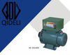  Integrated Welding & Electricity Supply