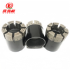NQ Impregnated Diamond Core Drill Bit