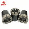 NQ Impregnated Diamond Core Drill Bit